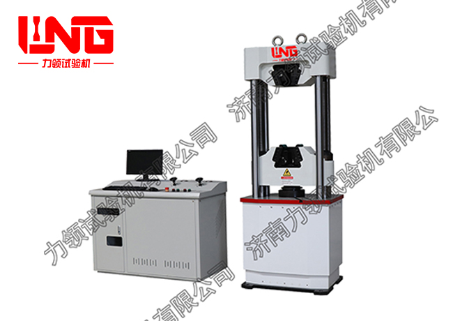 WEW-1000D Microcomputer screen display hydraulic universal testing machine