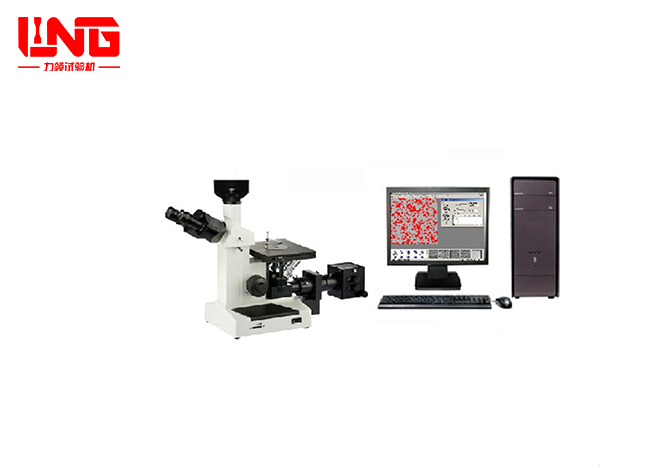 4XC-W Trinocular inverted metallographic microscope
