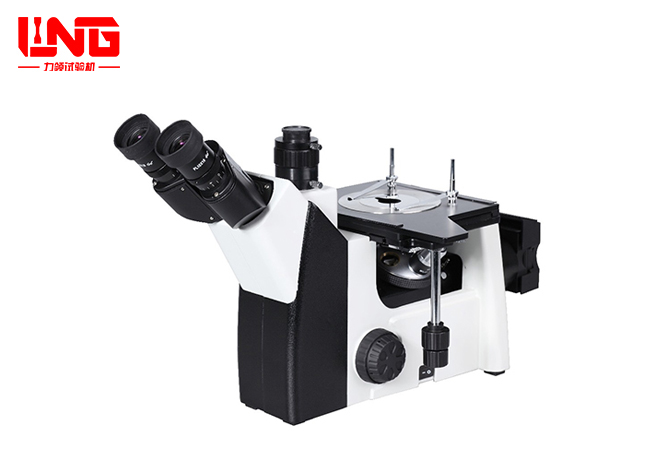 Trinocular inverted metallographic microscope