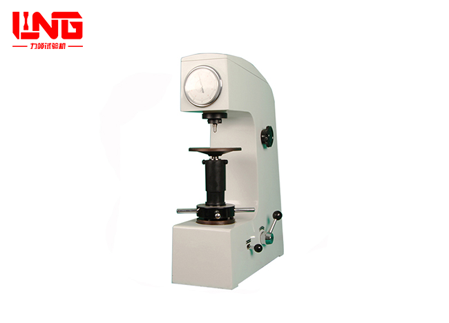 Rockwell hardness tester