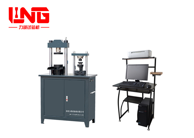 Fully automatic bending and compression resistant integrated machine