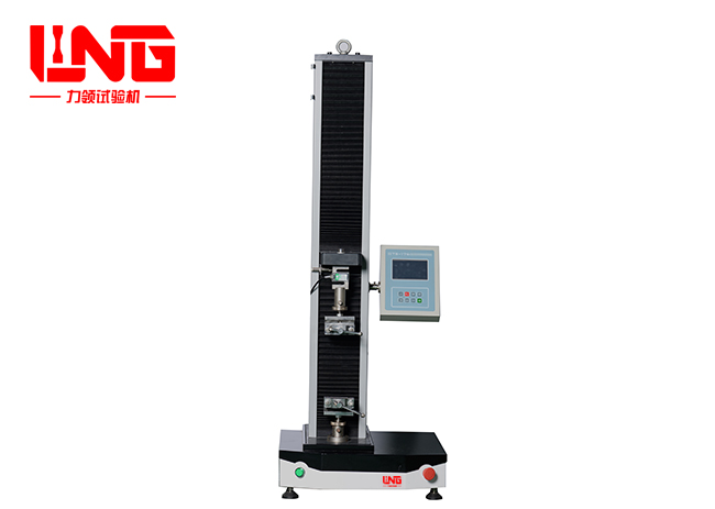 Single-arm digital display electronic universal testing machine