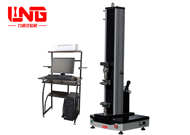 Single-arm microcomputer controlled electronic universal testing machine