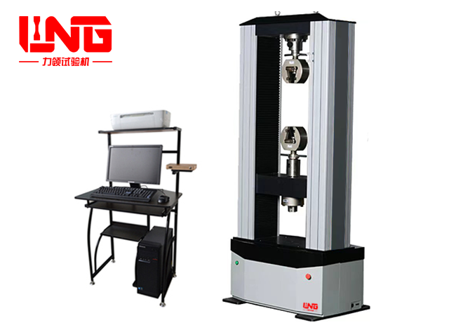 20 tons microcomputer control electronic universal testing machine