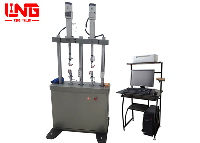 Double station computer controlled electronic fatigue testing machine