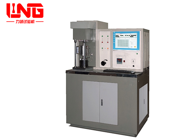 End friction and wear testing machine