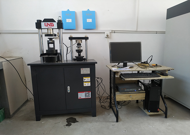 Collective procurement of anti bending and anti compression integrated machine mixing plant