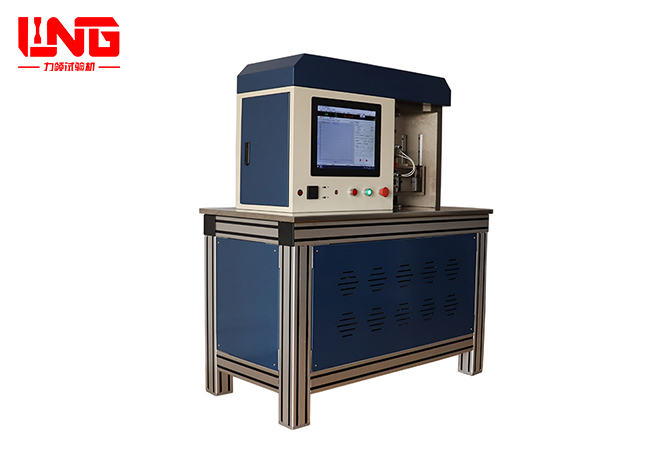 LZF-1 Rotating reciprocating friction and wear testing machine
