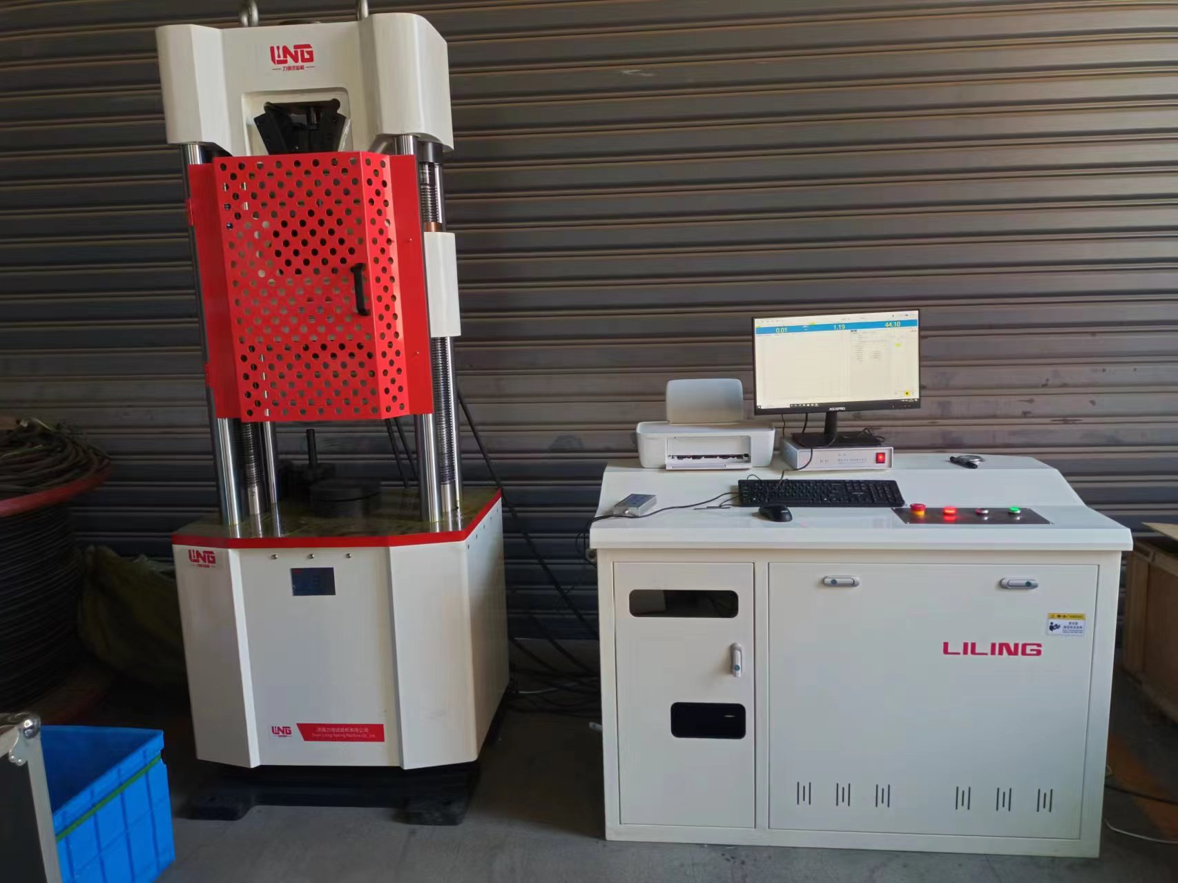 HAW-600D Universal Testing Machine - Operating Procedures