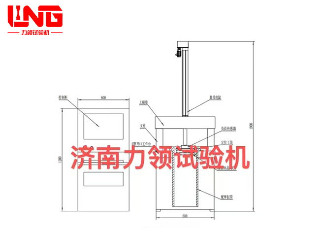 LPWH-600 Rubber product axial linear reciprocating friction test bench
